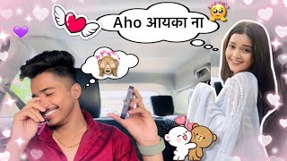 Tanu बोलते पळून लग्न करू😂💕🙈  Tanu Bhosle 💜prank call📞 ankit sakpal 04💫 [upl. by Atilamrac]