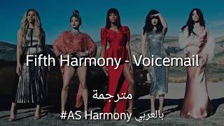 Fifth Harmony  Voicemail مترجمة [upl. by Restivo298]