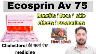 Ecosprin av 75 capsule use benefits and side effects Ecosprincapsule Atorvastatin aspirin [upl. by Clarabelle]