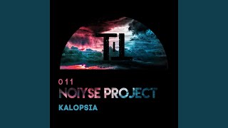 Kalopsia [upl. by Gad]