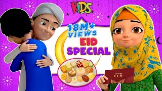 Ghulam Rasool amp Kaneez Fatima New Cartoon  Eid Special Episode 2023  Eid Mubarak  3D Animation [upl. by Raphaela]