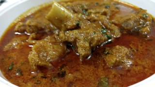 Muslim Style Mutton Korma Recipe  Mutton Korma मटन कोरमा [upl. by Delainey]