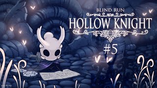 Title Drop  Hollow Knight Blind Run 5 w Cydonia [upl. by Mcginnis92]