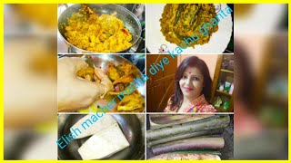 Elish macher matha diye kachu ghanta  Kachu ghanta  Shilas kitchen and vlog [upl. by Mozza]