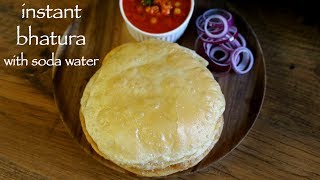 instant bhature recipe  bhatura recipe with soda water [upl. by Lanod]