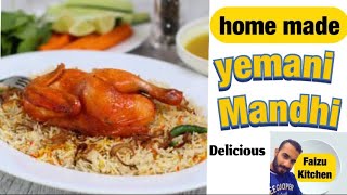 Yemani mandhi home made yamani mandhi [upl. by Brelje]