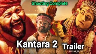 Kantara chapter 2 movie trailer teaser big update today shooting complete 💯 rishabhshetty kantara2 [upl. by Martita894]