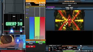 ZEPHYRANTHES† SPL 3942MAX22 [upl. by Cand]