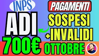 ASSEGNO DI INCLUSIONE SFL🔴 PAGAMENTI 700€ INVALIDI SOSPESI e LAVORAZIONI✅Facciamo Chiarezza [upl. by Adar478]