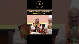 Traders In Market Fall tradingstrategy intradaystrategy rakeshjhujhunwala vijaykedia fun [upl. by Llimaj]