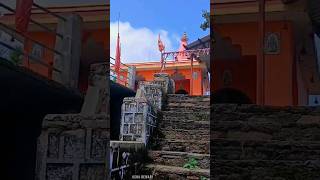 Ghantika Temple Almora Uttarakhand Devi Mata Mandir 🙏 [upl. by Eanom]