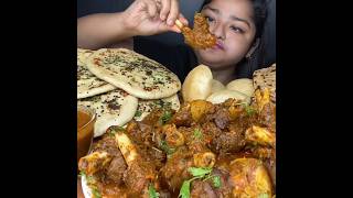 ASMR EATING SPICY MUTTON CURRY🔥 BUTTER NAAN  shorts mukbangnasmreating mukbangasmr asmr [upl. by Nevaed862]