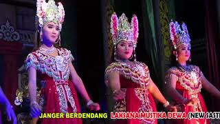 Juragan Empang  JANGER Berdendang  NEW SASTRA DEWA live SUkopuro Srono [upl. by Jolda]