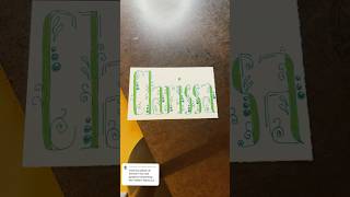 CLARISSA nameart calligraphy lettering relaxing satisfying trending viralvideo shorts usa [upl. by Odlaner633]