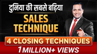 Best Sales Techniques  Closing Techniques  Selling Skills  Dr Vivek Bindra [upl. by Anawk]