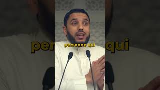 La mère en islam à une grande valeur  Imam Rachid Eljay [upl. by Penelope]