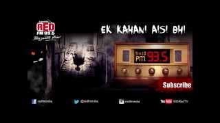 Ek Kahani Aisi Bhi Episode 1 [upl. by Egreog]