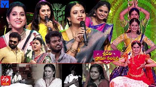 Sridevi Drama Company Latest Promo  26th November 2023  RashmiRamprasadIndraja  Mallemalatv [upl. by Eissat254]