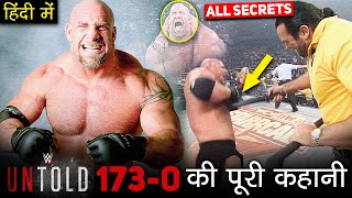 Goldberg Streak 1730 In WCW HINDI  WWE Untold Ep 2 Streak Ends [upl. by Ylram662]