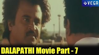 Dalapathi Telugu Movie Part 7 [upl. by Swithin813]