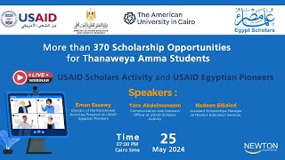 More than 370 Scholarship Opportunities for Thanaweya Amma Students [upl. by Sunderland]