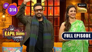 Khan House में किसके पास है सबसे ज़्यादा Power  The Kapil Sharma Show  Celebrity Birthday Special [upl. by Ullman]