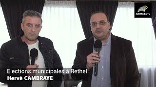 ÉLECTIONS MUNICIPALES 2020 À RETHEL  Hervé CAMBRAYE [upl. by Nnylyahs]