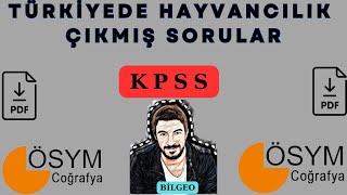 14 KPSS ÇIKMIŞ SORULAR HAYVANCILIK ÜNİTESİ [upl. by Bruis]