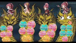 Magia Record All Kyoko Sakuras佐倉 杏子 units transformation magia and doppel [upl. by Ainigriv]