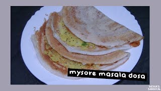 Mysore masala dosa recipe in Tamil [upl. by Felita]