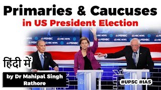 What are Primaries and Caucuses in US Presidential Election Pros amp Cons of this system explained [upl. by Daria]