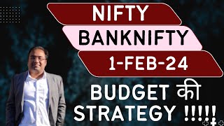 Nifty Prediction and Bank Nifty Analysis for Thursday  1 February 24  Bank NIFTY Tomorrow [upl. by Rehpitsirhc993]