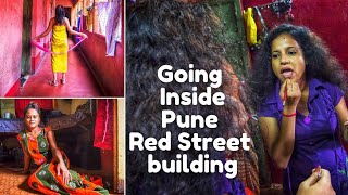 പൂനെ ലെ റെഡ് Street  Budhwar Peth Red Street at the Centre of Pune  Way Of Life Vlog Pune Mumbai [upl. by Lani]