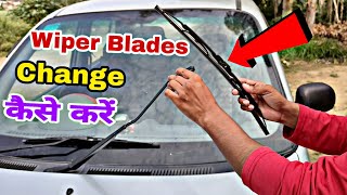 How to Change Wiper blade santro  How to Replace Wiper blades Hyundai santro  saleem ki gali [upl. by Enelcaj212]