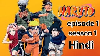 Naruto shippuden episode 1 anime youtube narutoshippuden naruto youtuber The Anime 6M [upl. by Ellicec523]