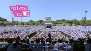 Bank Band 「何の変哲もないLove Song」 from ap bank fes 06 [upl. by Nylorak]