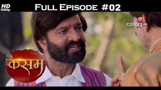 Kasam  Full Episode 2  With English Subtitles [upl. by Gannon]