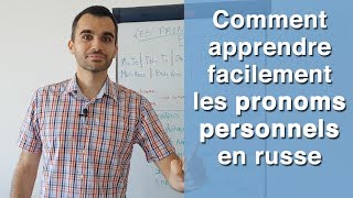 Comment apprendre les pronoms personnels en russe facilement  Partie 1 [upl. by Lenny]