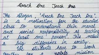 Article on Each One Teach One in english writing [upl. by Linn656]