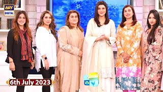 Good Morning Pakistan  Tips for Taking Care of Your Hand And Feet  6th July 2023  ARY Digital [upl. by Weisbart497]