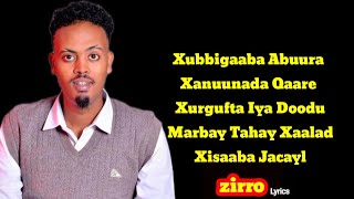 Qamar Suugaani xisaab jacayl music official 2022 [upl. by Bashemeth]