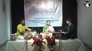 Baithaki 2024 Barasat Kolkata  Nibedita Bhattacharjee Vocal  Swaranjali Delhi [upl. by Traci]