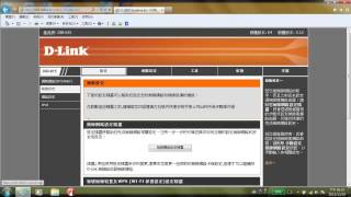 《DLink設定安裝幫手》DIR615EX版本 PPPOE 設定步驟mp4 [upl. by Roach]