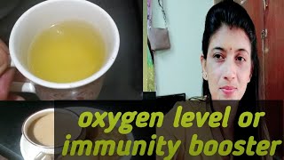 आप बि बुढ़ापे की रफ्तार को कम कर ना चाहते है to jarur dekhiye how to make black tea [upl. by Hilbert]