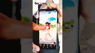 Bangala hit song kon grame bari tumar banglasong song editing comedy funny magicmobiletrick [upl. by Milicent]