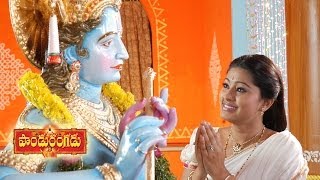 Paandurangadu Movie  Govindhudey Koka Video Song  Bala KrishnaSneha [upl. by Jacquet]