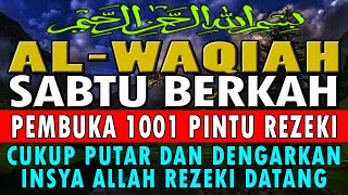 🔴SUMPAH INI NYATA ❗ CUKUP PUTAR amp DENGARKAN JGN KAGET DI DATANGI 100 MILYAR SURAT ALWAQIAH MERDU [upl. by Bashuk]