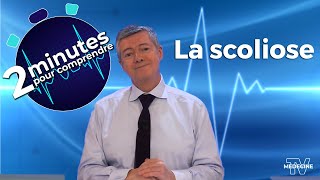 La scoliose  2 minutes pour comprendre [upl. by Pickett]