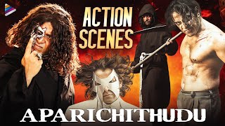 Aparichitudu Back To Back Action Scenes  Vikram  Sadha  Shankar  Harris Jayaraj  Kannada Movie [upl. by Elahcar]