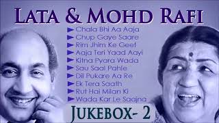 Mohammad Rafi amp Lata Mangeshkar Super Hits Top 10 Lata amp Rafi Old Songs 90s Hindi Song Collect [upl. by Claud]